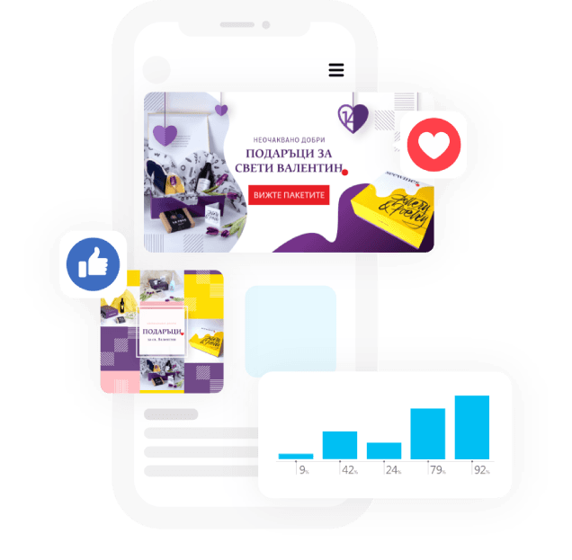 Banner Ad Design